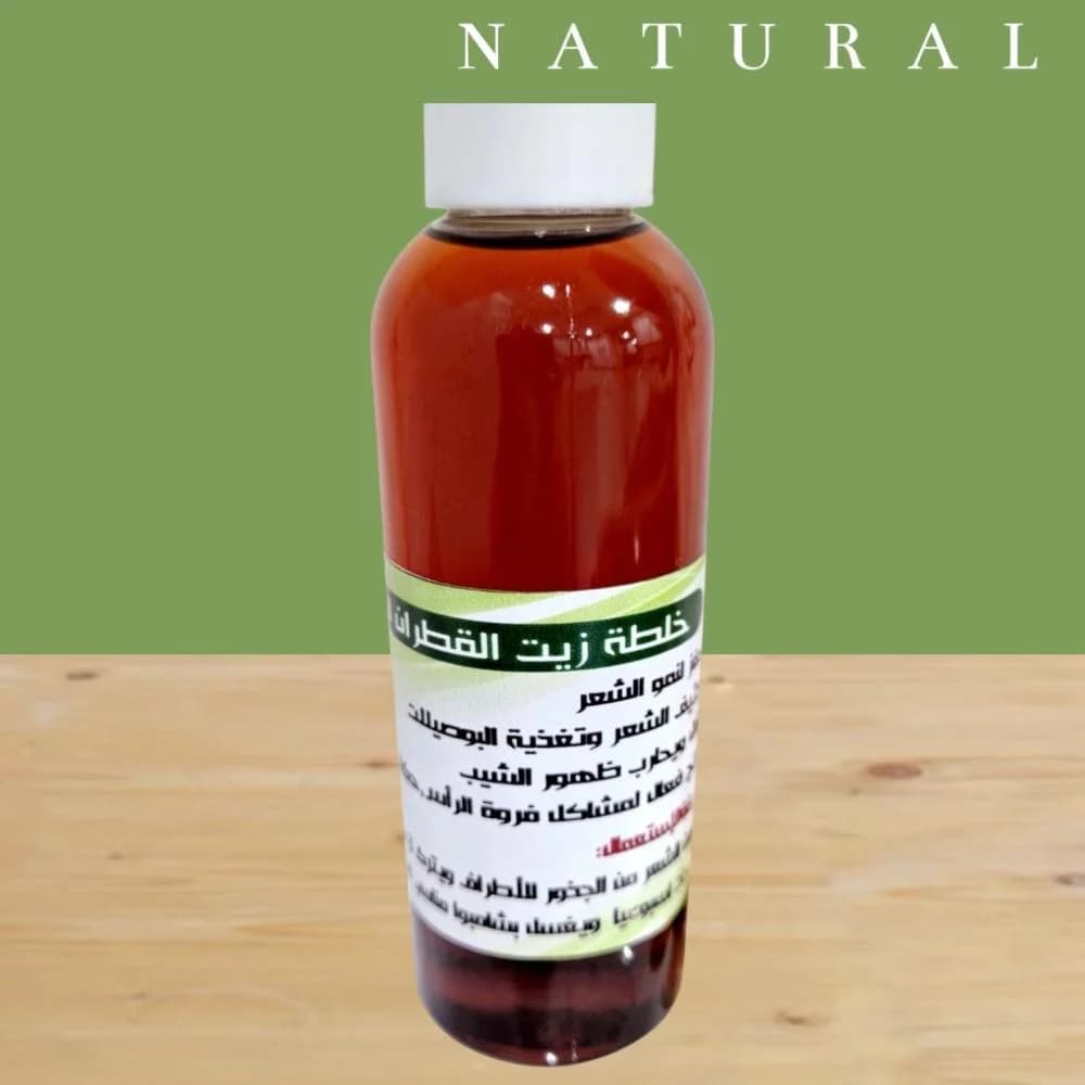 خلطة زيت القطران للشعر