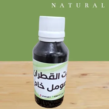 زيت القطران خام أصلي