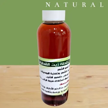 خلطة زيت القطران للشعر
